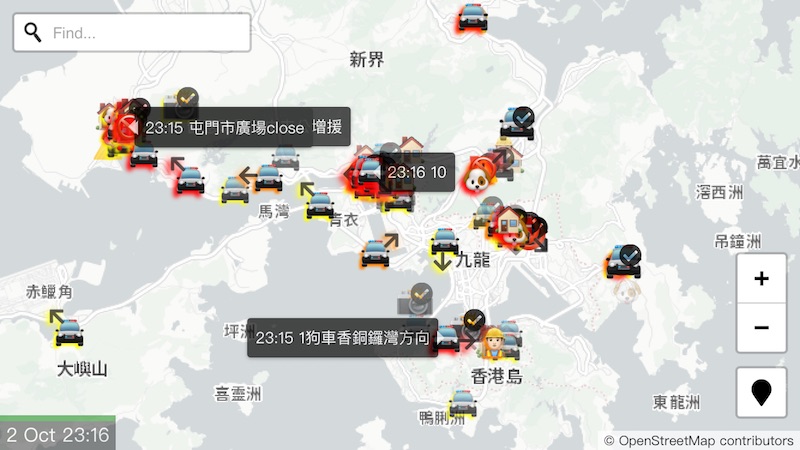 HKmap.live 即時地圖 - Hong Kong Live Map