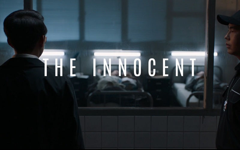 AMBI PUR CAR - THE INNOCENT