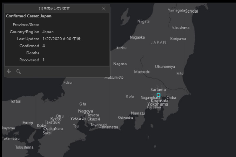 Wuhan Coronavirus (2019-nCoV) Global Cases (by JHU CSSE)