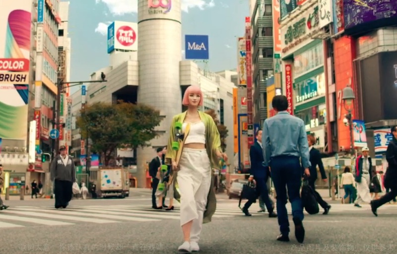 imma x MAGNUM | TVCM 「Never Stop Playing」