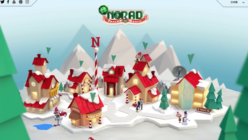 Official NORAD Santa Tracker