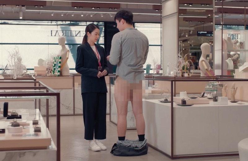 CENTRAL APP - DEAR VALUED CUSTOMER