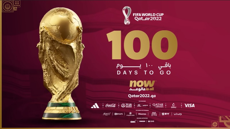 100 Days To Go | باقي ١٠٠ يوم