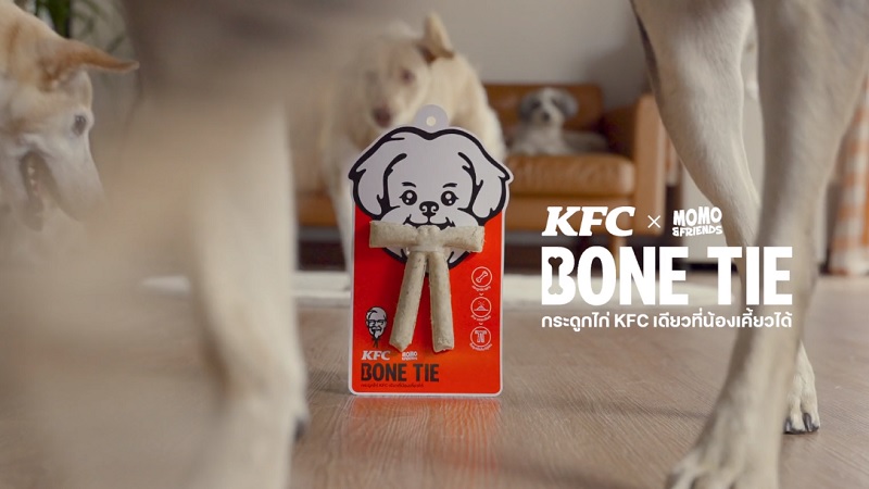 KFC - Bone Tie with Gluta Story