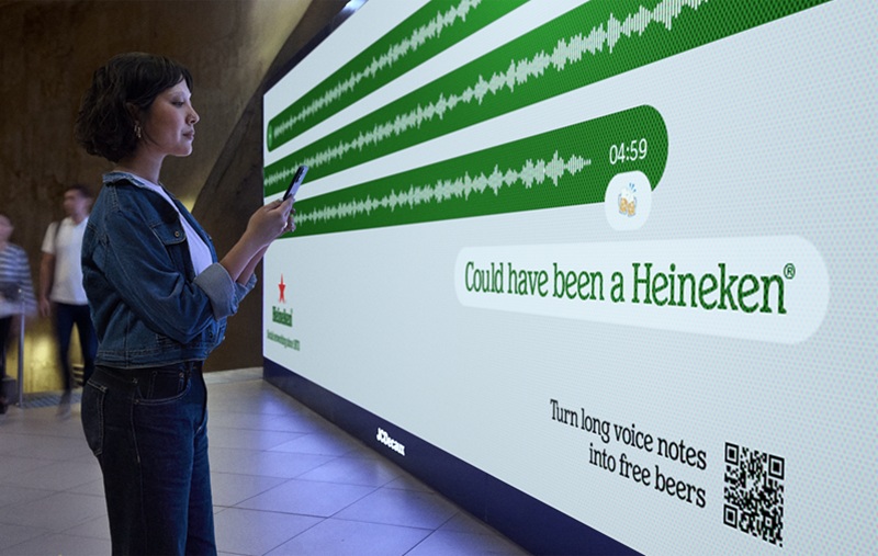 Heineken® | Could have been a Heineken®