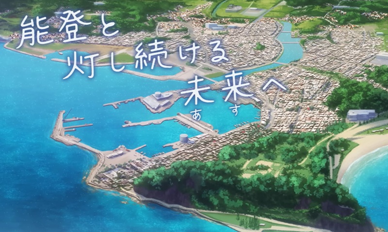 能登半島復興応援企画