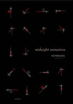 midnight animation