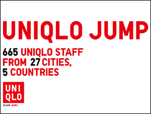 UNIQLO JUMP