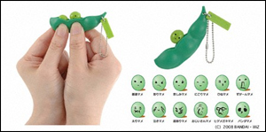 ∞(むげん)エダマメ