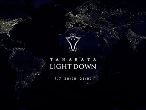 TANABATA LIGHTDOWN