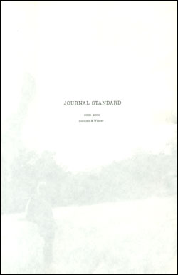 JOURNAL STANDARD 2008 A/W
