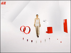 H&M 09 春のファッション