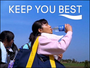 KRRP YOU BEST | ポカリスエット