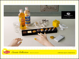 Lipton Sweets Collection