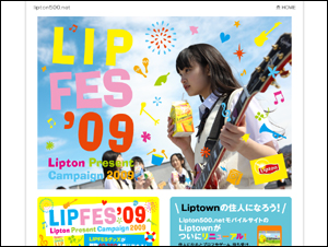 LIPTON500.net LIPFES'09