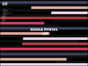 Sonia Rykiel | H&M
