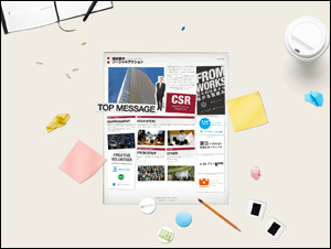 博報堂のソーシャルアクション