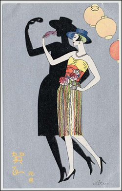 Silhouetted Woman under Lanterns