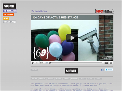 100 Days of Active Resistance | Be part of the 100 day campaign for worldwide change