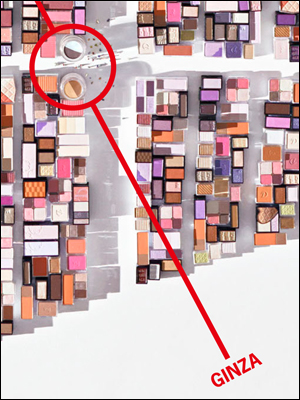 化粧品で出来た銀座の街｜資生堂企業広告　2011年1月1日新聞広告 