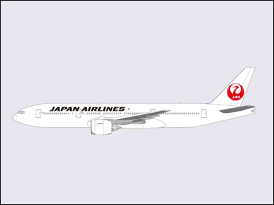 JALグループの新しいロゴマークの採用について