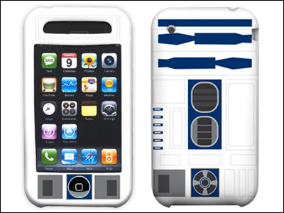 R2-D2 iPhone Hard Case with Sculpted Details