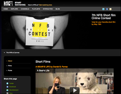 7th NFB Short film Online Contest