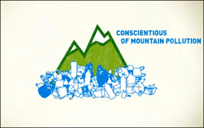 Mountain riders association latest video