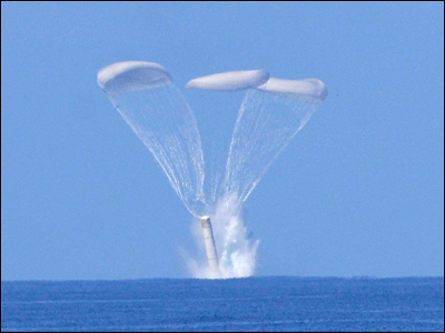 The History of the Space Shuttle