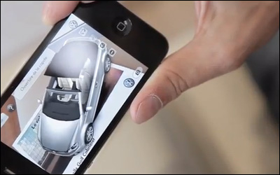 Volkswagen Virtual Golf Cabriolet app 