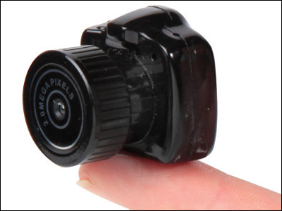 The World's Smallest Camera.