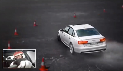An Interactive A6 Driving Video