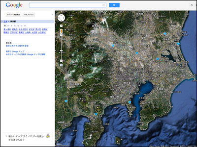 Google Map webgl