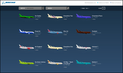 Boeing's New Airplane - Design Your Own Dreamliner