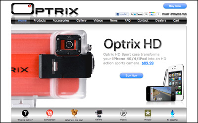 Optrix HD