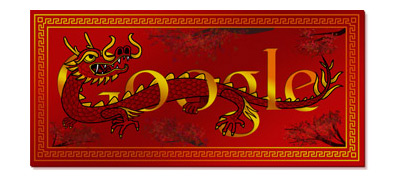 Google 春節祭！설날（お正月）だから근하신년（謹賀新年）！