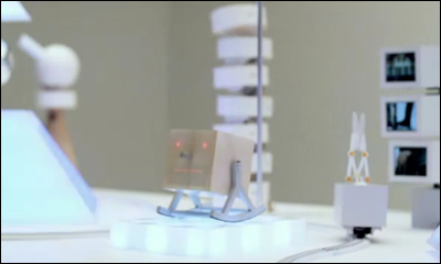 androp「World.Words.Lights.」