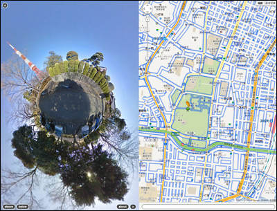 streetview-stereographic