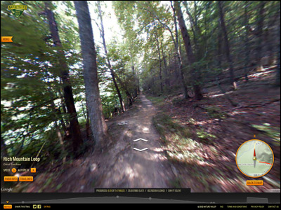 Nature Valley Trail View