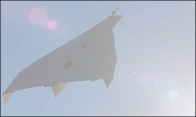 The Great Paper Airplane Project