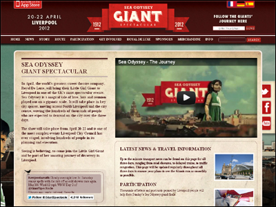 Royal de Luxe(ロワイヤル・ド・リュクス) SEA ODYSSEY