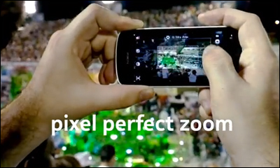 See the full picture with the Nokia 808 PureView