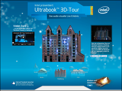  Intel® präsentiert die Ultrabook™ 3D-Tour