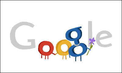 Google 母の日（Mother's Day 2012）