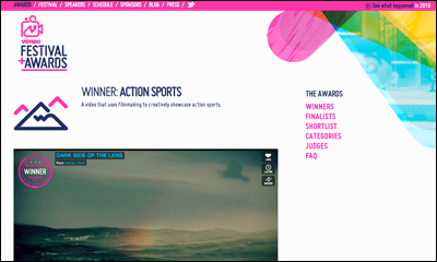 The 2012 Vimeo Awards