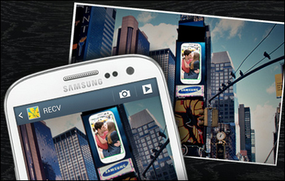 Galaxy S III Times Square Share Superstars