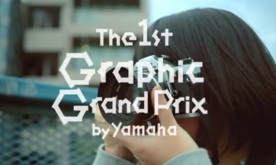 Graphic Grand Prix by Yamaha