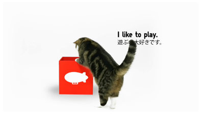 LUCKY CUBE WITH MARU | UNIQLO - UNIQLO