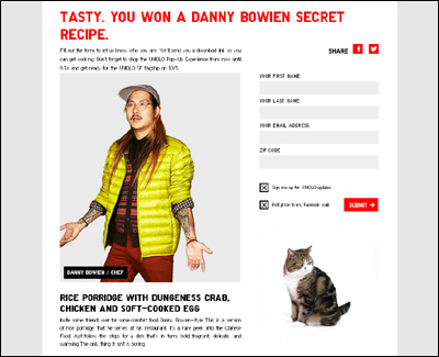 LUCKY CUBE WITH MARU | UNIQLO - UNIQLO