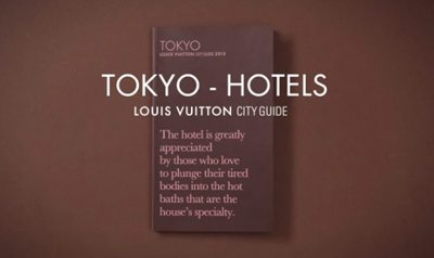 Louis Vuitton City Guides 2013 :: Tokyo Hotels